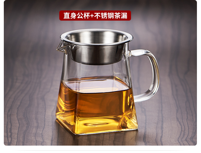 Ceramic fair story glass cup) suit thickening heat integration points of tea, Japanese kung fu tea accessories