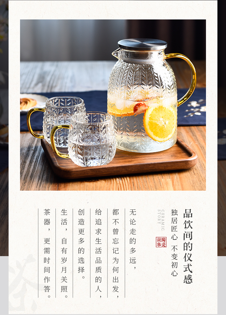 Ceramic story cold bottle of household glass kettle high - temperature high - capacity light excessive water cup cold water suits for