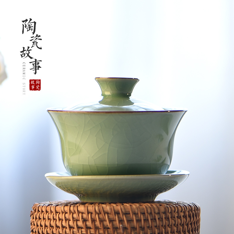 Tureen longquan celadon kung fu tea bowl with a single large ceramic cups only three cups of tea sets of household