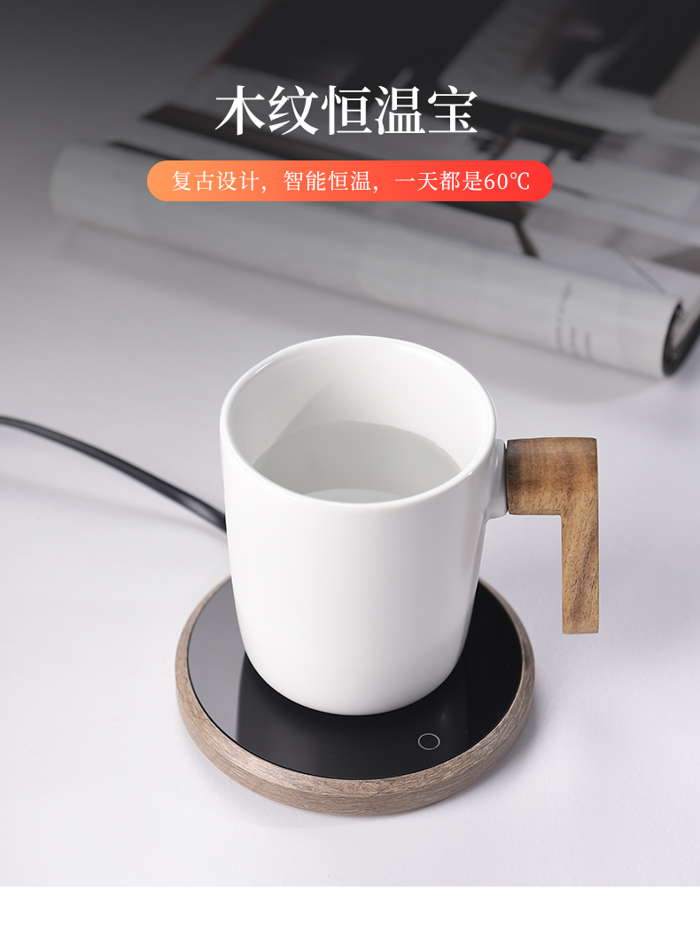 The Story of pottery and porcelain insulation constant temperature heating base treasure office for household heating temperature cup mat tea tea cup