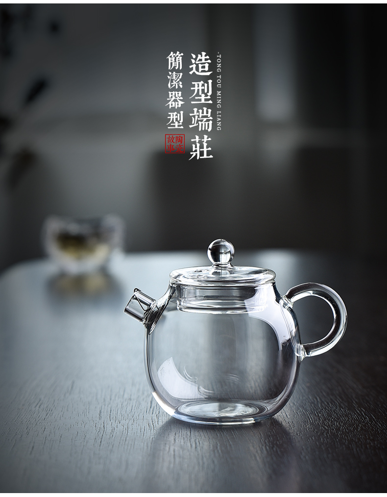 Ceramic glass teapot single story high - temperature kung fu tea set filter Japanese one little teapot with a flower pot