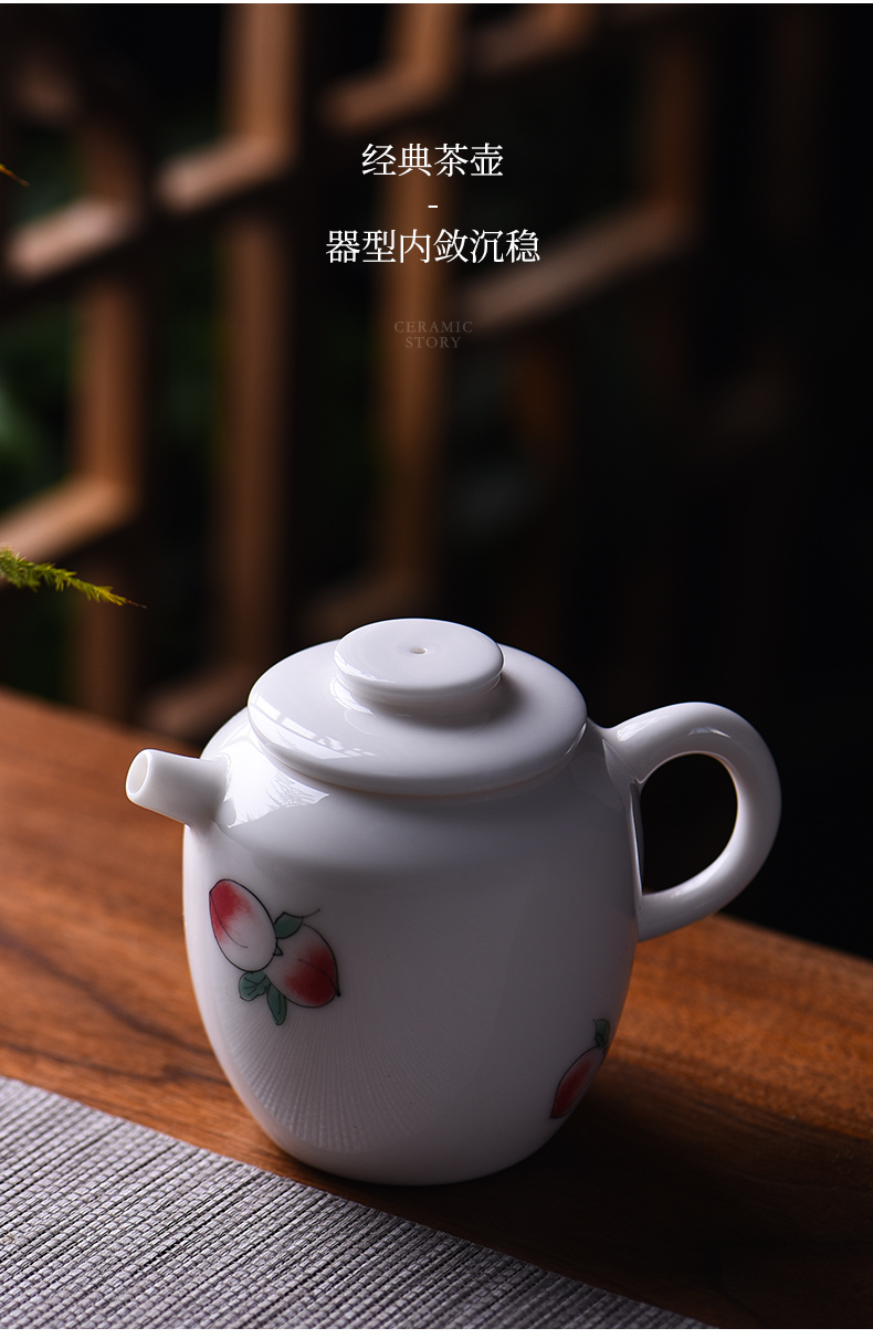 Ceramic teapot story home filter white porcelain kung fu tea set Japanese checking Ceramic small teapot single pot