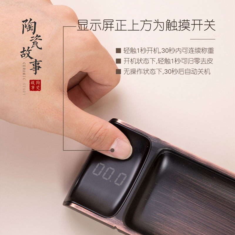 Ceramic stories boundless tea to bamboo second generation three - piece tea called crystal electronic tea tea tea holder set spare parts