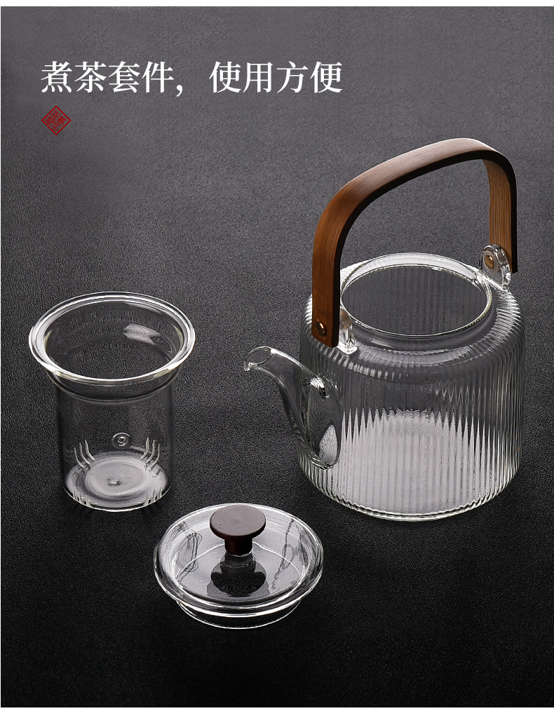 Ceramic story cooking pot glass kettle high - temperature household teapot single pot of tea set electric TaoLu boil tea