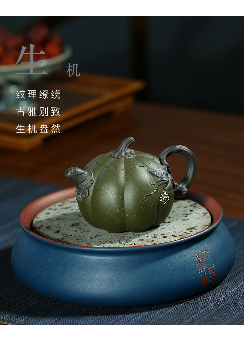 Yixing are it by the manual undressed ore chlorite pumpkin teapot kung fu tea set home outfit
