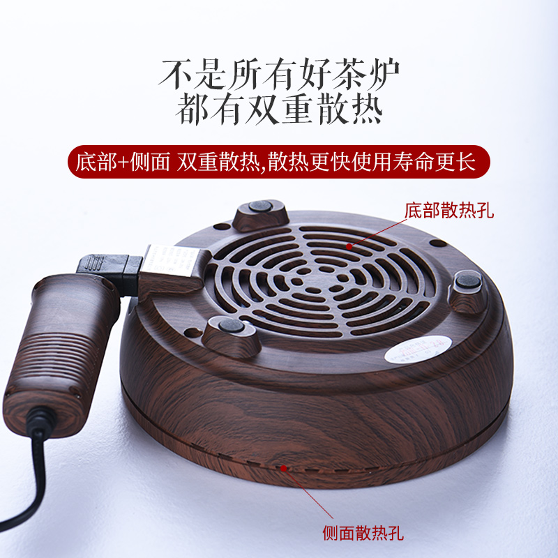 Electric TaoLu boiling tea machine domestic small.mute automatic tea stove glass tea, black tea steam cooking pot