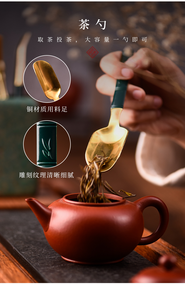 Ceramic knives story tea tea six gentleman 's suit ChaZhen kung fu light key-2 luxury ebony pure copper tea accessories