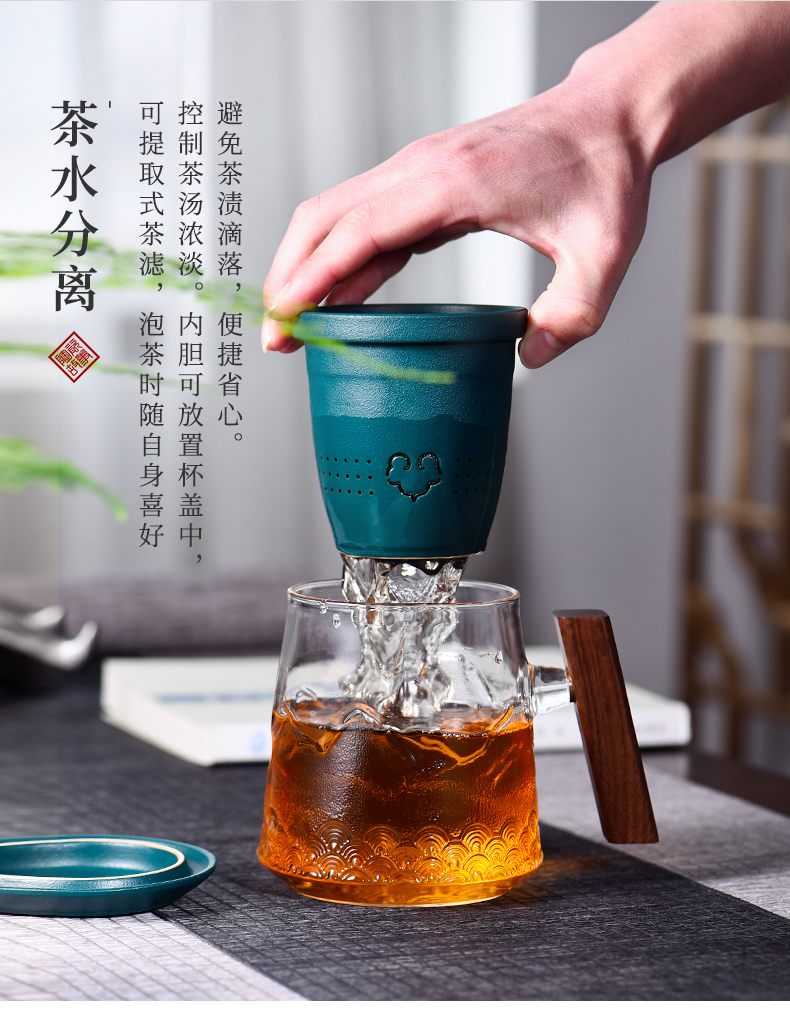 Ceramic separation story glass tea cups water cup men 's filter dedicated high - grade office tea cup