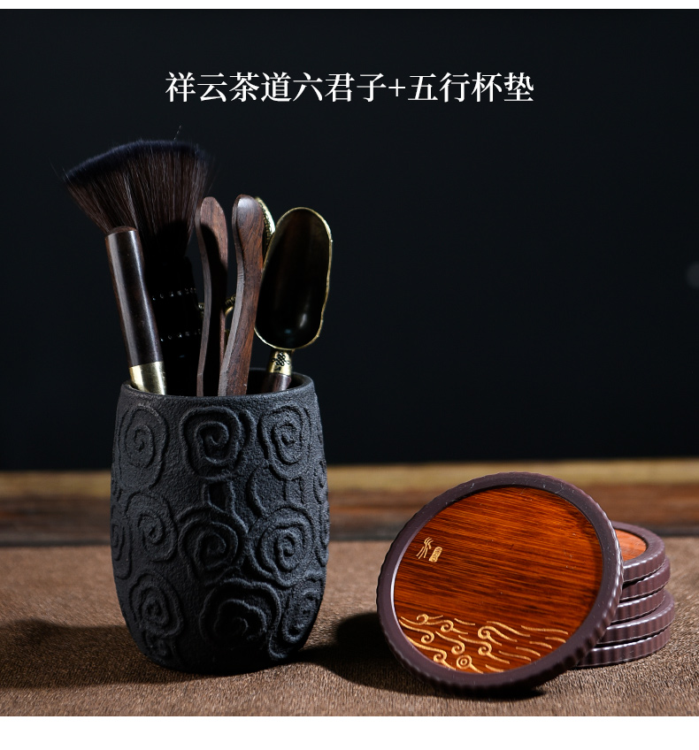 Ceramic story 6 gentleman kung fu tea tea tea tool parts of six gentleman 's suit tea accessories