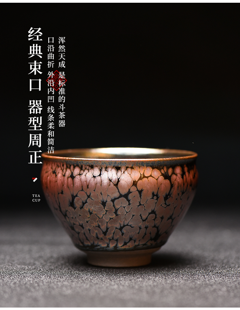 Zheng Yong incurred droplets jianyang built light manual tire iron tea cups light ceramic sample tea cup master cup single CPU