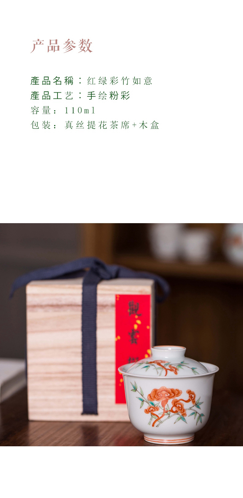 High - end checking hand - made ceramic story town tureen three tureen only a single bamboo tureen