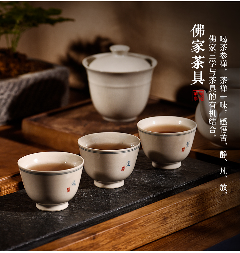 Story of pottery and porcelain teacup personal special kung fu tea cups, jingdezhen ceramic tea set single cup tea masters cup