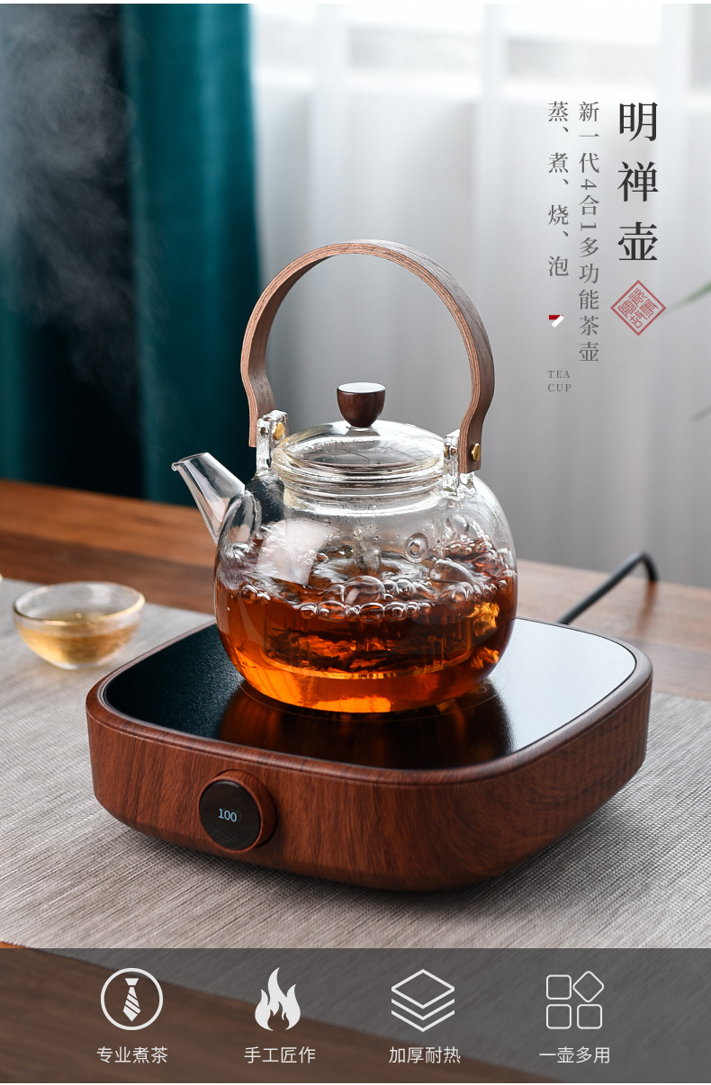 Glass ceramic story steam cooked this teapot household electric TaoLu tea tea stove kung fu tea kettle suit