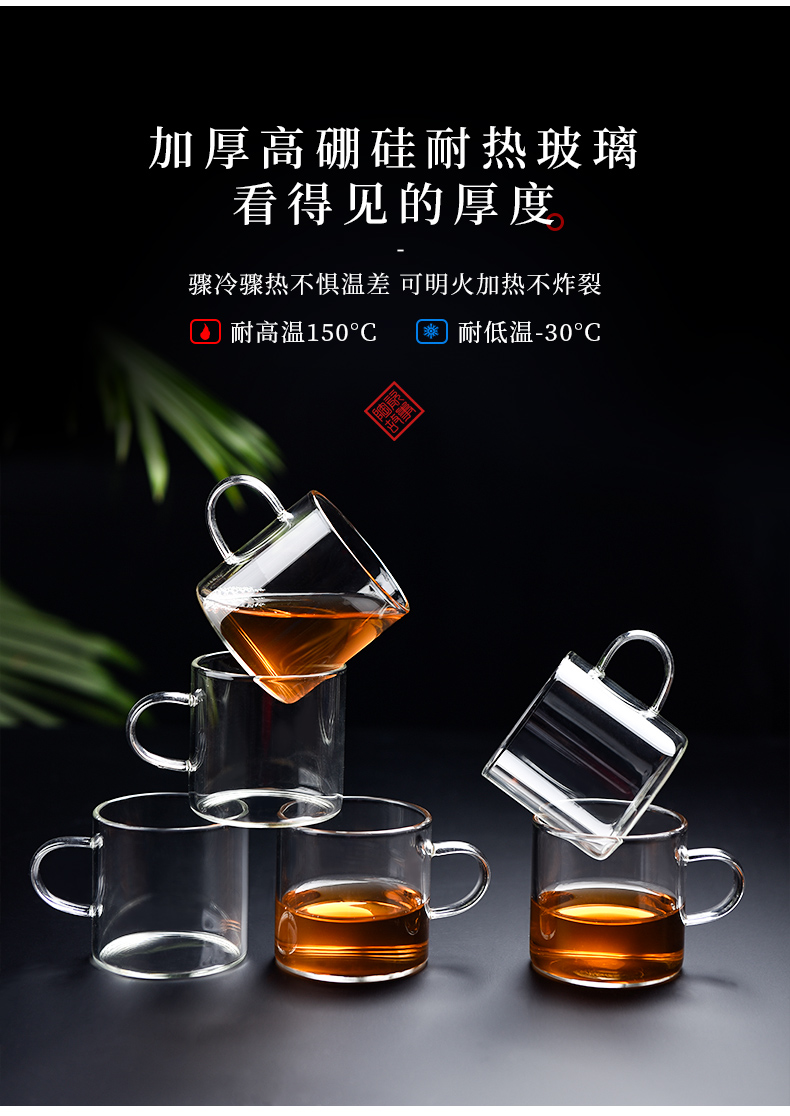 Ceramic story glass cups suit household take take beverage holder tea kungfu tea cup 6 pack sample tea cup