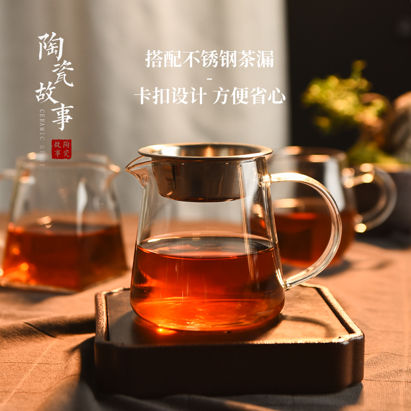 Ceramic fair story glass cup) suit one single high - grade male cup upset heat points of tea