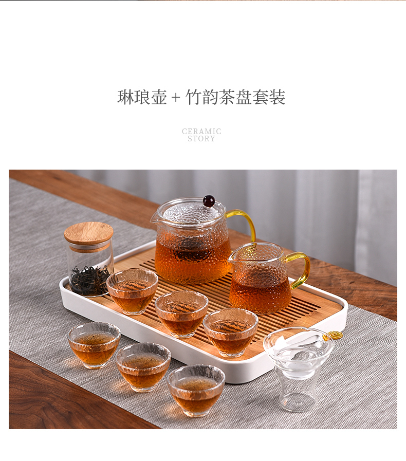 Ceramic story glass tea set household contracted sitting room teapot teacup tea tray office small sets of kung fu