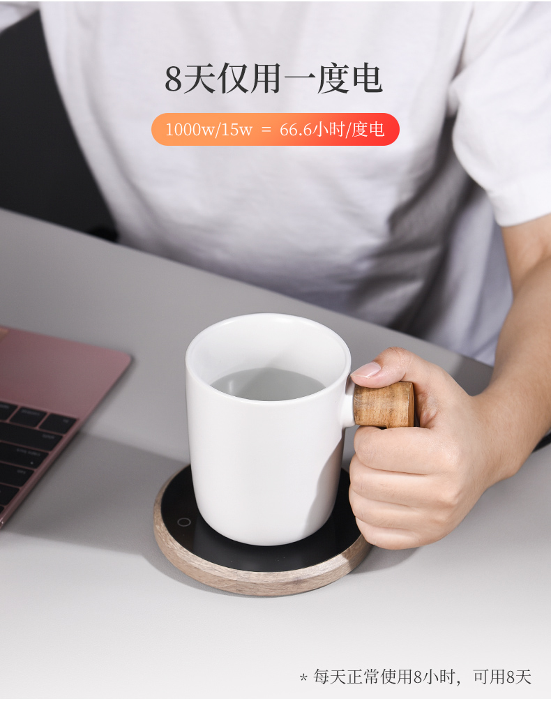 The Story of pottery and porcelain insulation constant temperature heating base treasure office for household heating temperature cup mat tea tea cup