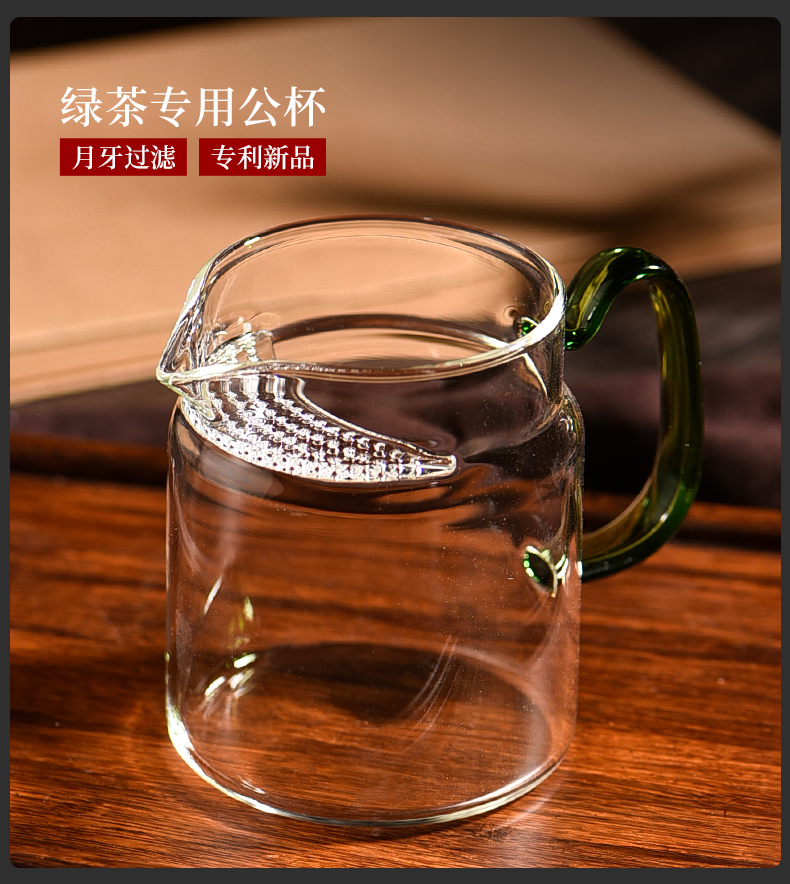 Ceramic story high - grade paint thickening heat - resistant transparent glass tea set fair keller) one - piece suit tea sea