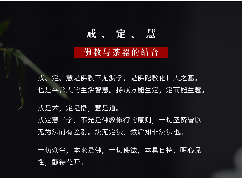 Ceramic story personal special Ceramic cups kung fu tea cups, with supporting jingdezhen tea cup master CPU