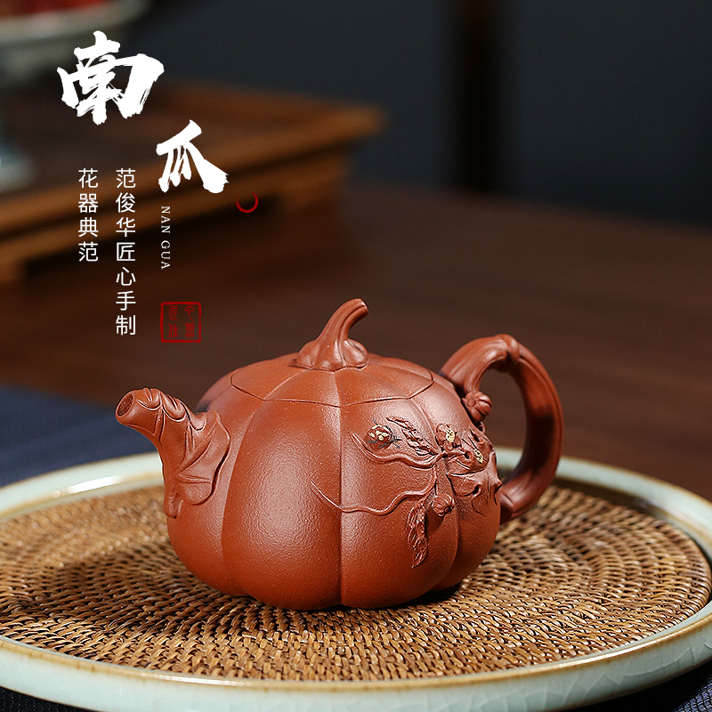 Yixing ceramic story it pure manual master famous authentic tea tea teapot capacity of the National People 's meets