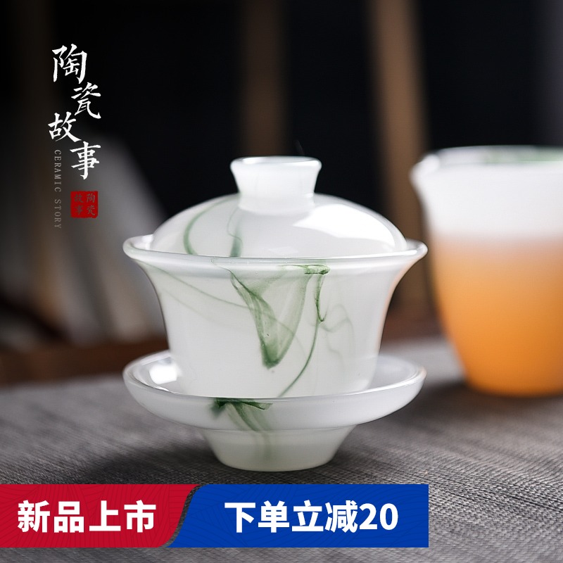 Jingdezhen ceramic story tureen single bowl tea cups suit white porcelain suet jade ceramic three tureen