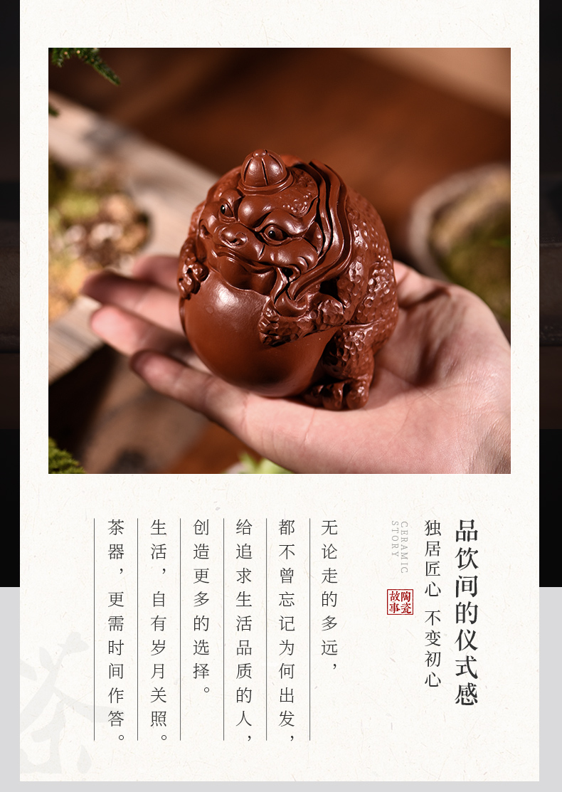 Ceramic purple Japanese story furnishing articles pet boutique tea can keep tea tea accessories decorative tea play little golden toad