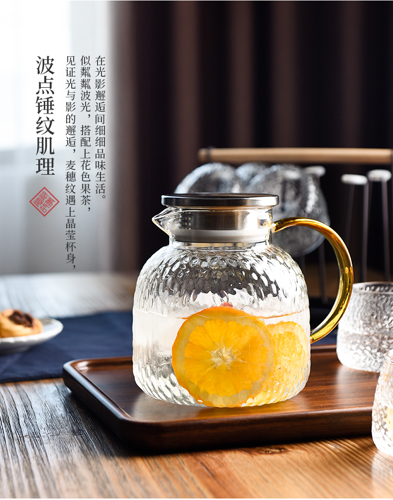 A Cold bottle of household glass kettle high temperature resistant ceramic story high - capacity light much Cold water cup cool suit kettle