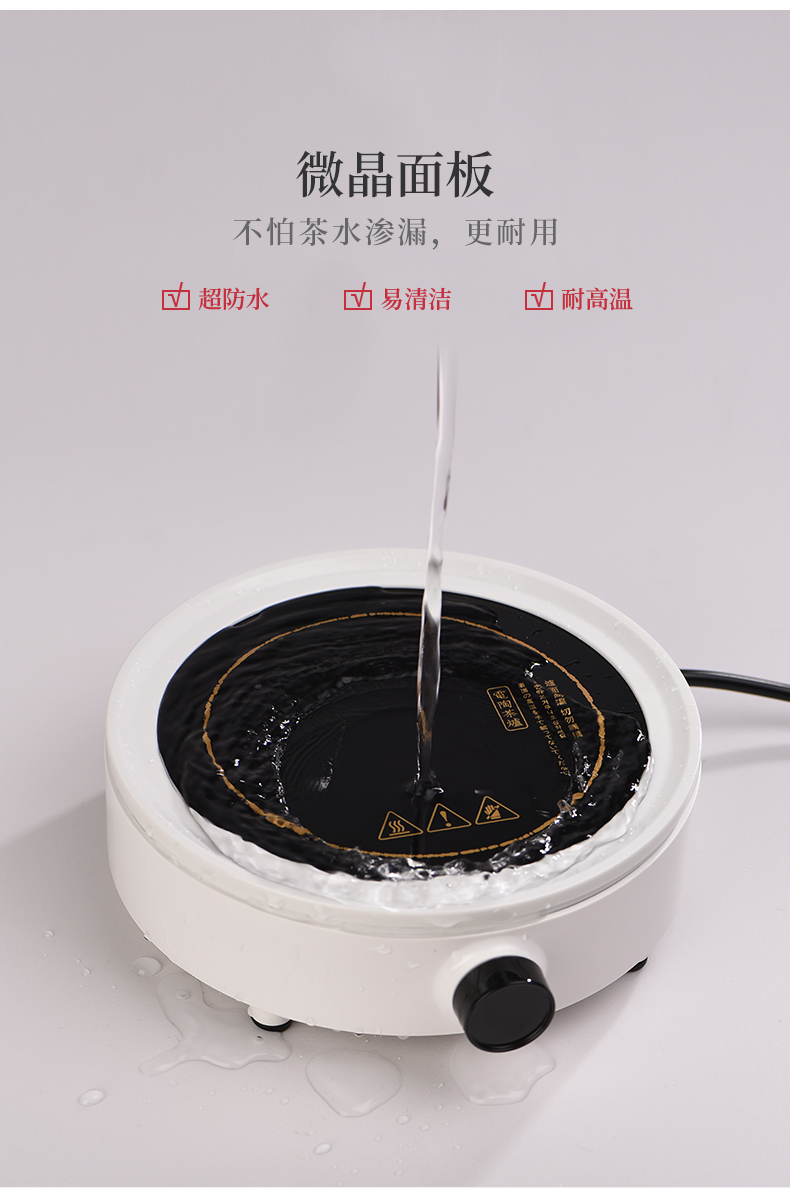 Electric TaoLu boiled tea, steaming pot set with thick glass high - temperature kettle girder pot of kung fu tea tea stove