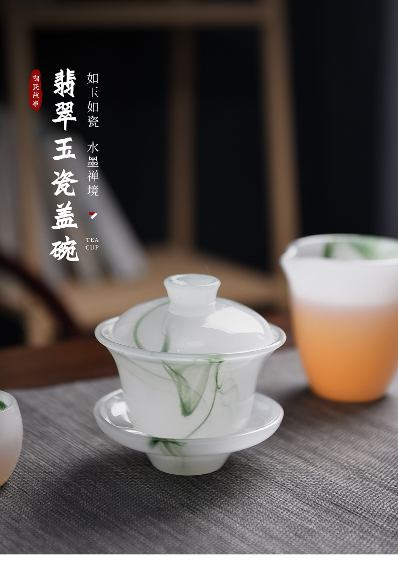 Ceramic story master cup single CPU kung fu tea cups jadeite jade porcelain jade Joan cup sample tea cup single use