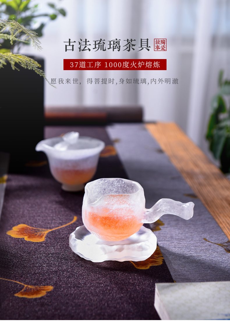 Ceramic story lustre tureen single tea tea tea set of high - end, only three glass frozen tureen