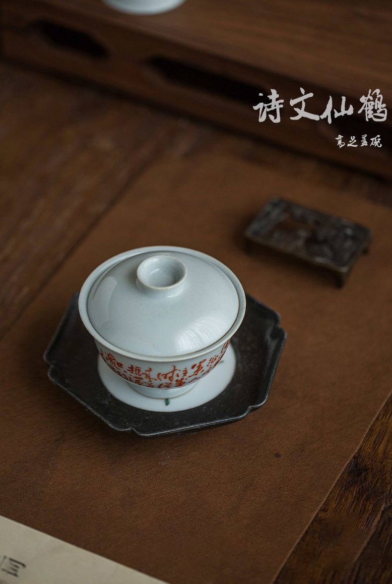 High - end checking hand - made ceramic story town tureen only three tureen individual poems cranes footed tureen