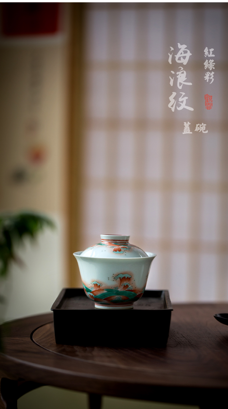 High - end checking hand - made ceramic story town tureen three tureen only single color red and green water wave grain tureen