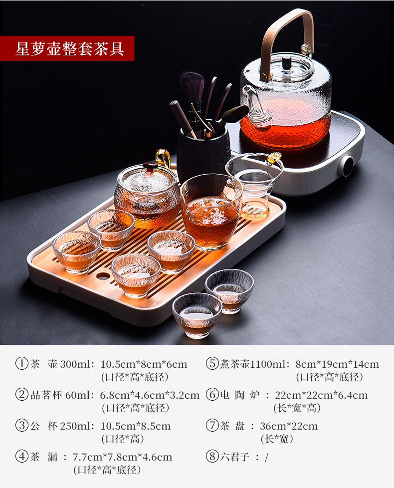 Ceramic story a complete set of tea sets suit home sitting room tea tea tray glass teapot teacup kung fu tea set