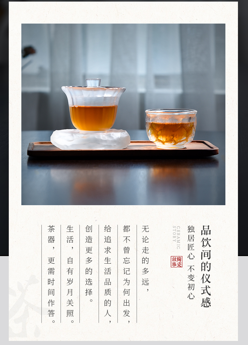 Coloured glaze ceramic story master cup single CPU getting move cups Japanese tea frozen high - grade sample tea cup