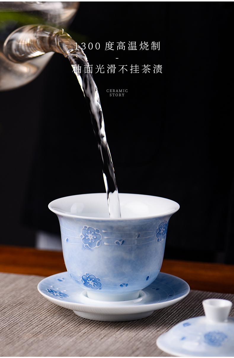 Jingdezhen ceramic story not hot tureen cup kung fu tea set manually high - grade ice name plum three tea bowl