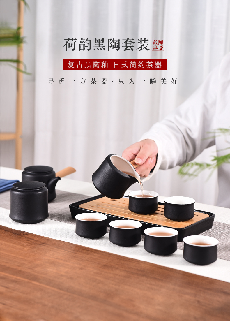 Story of kung fu tea set suit small household set of tea cups ceramic teapot Japanese visitor high - grade office