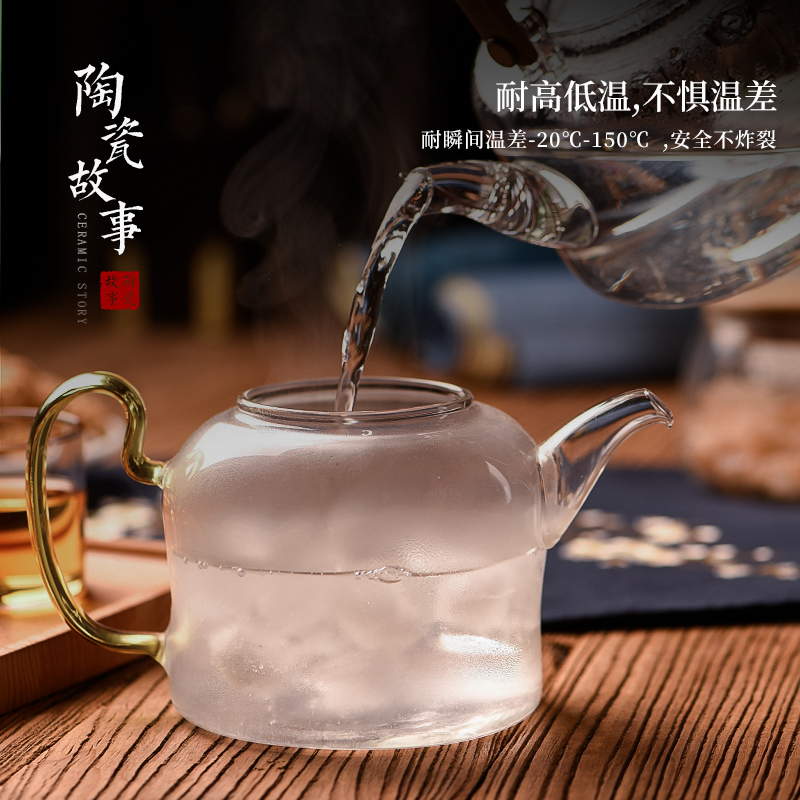 Ceramic story glass teapot teapot high - temperature household single pot of filtration separation of tea flower teapot red tea sets