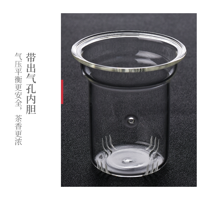 Ceramic story cooking pot glass kettle high - temperature household teapot single pot of tea set electric TaoLu boil tea