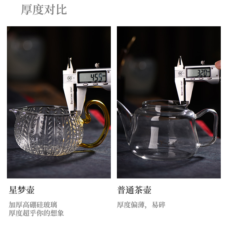 Ceramic teapot story little teapot tea separation, high temperature resistant glass hammer floret teapot tea set