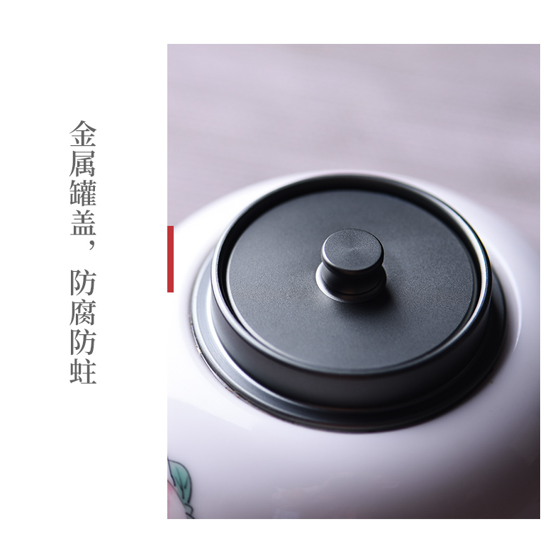 White porcelain ceramic story black tea, green tea tea caddy fixings alloy lid seal wake receives general storage tanks