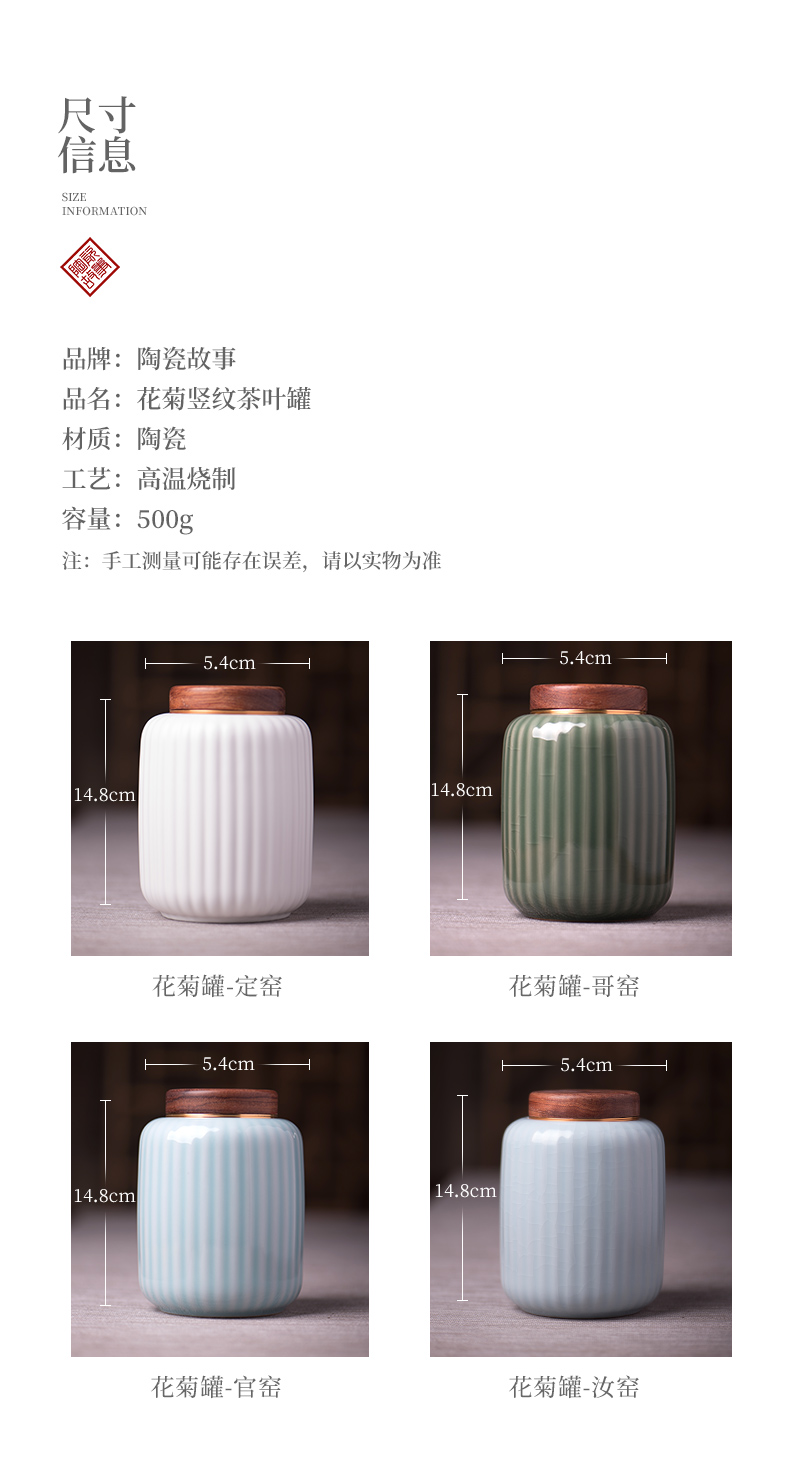 Members of the caddy fixings wooden cover large ceramic sealed as cans white tea tea tea storage tanks and POTS