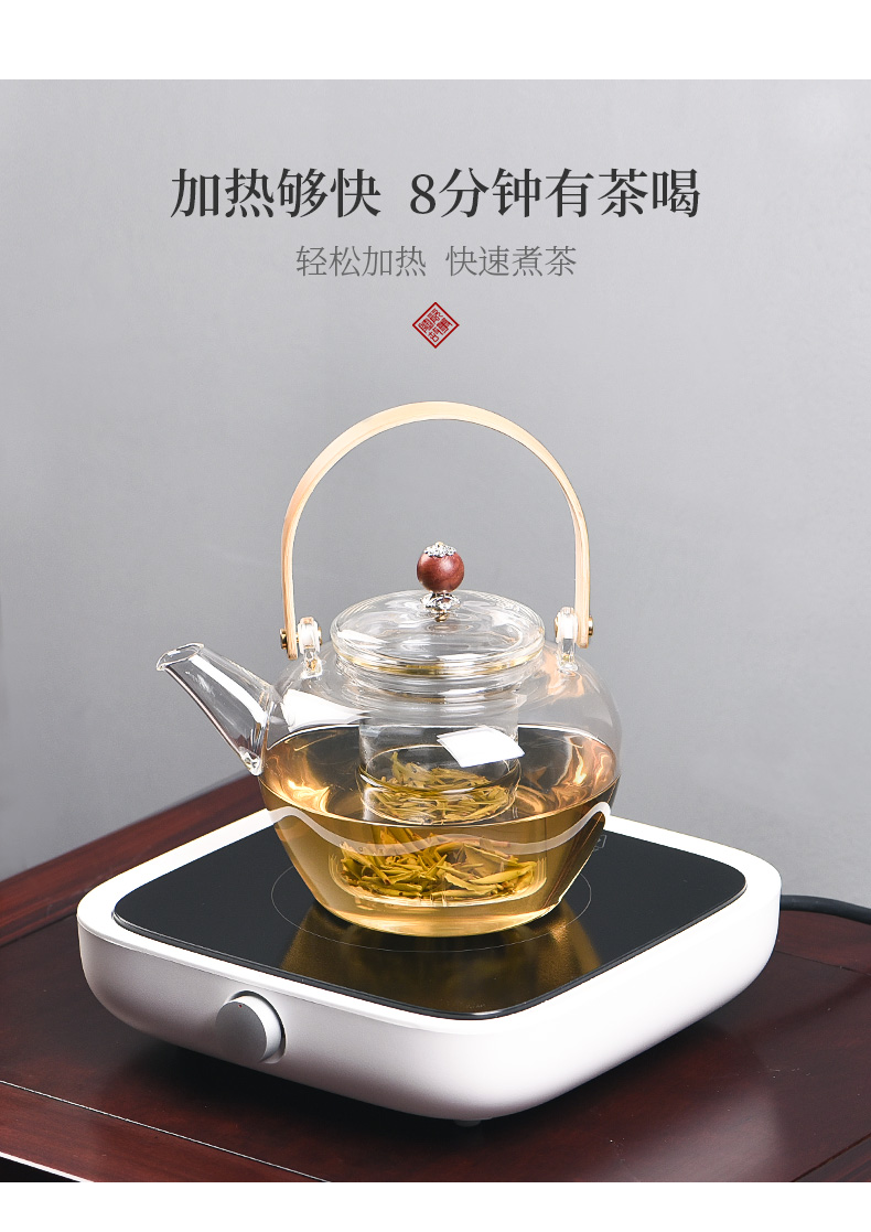 Japanese cooking pot glass teapot high - temperature household bamboo girder filtering pot of tea steamer TaoLu boiled tea machine