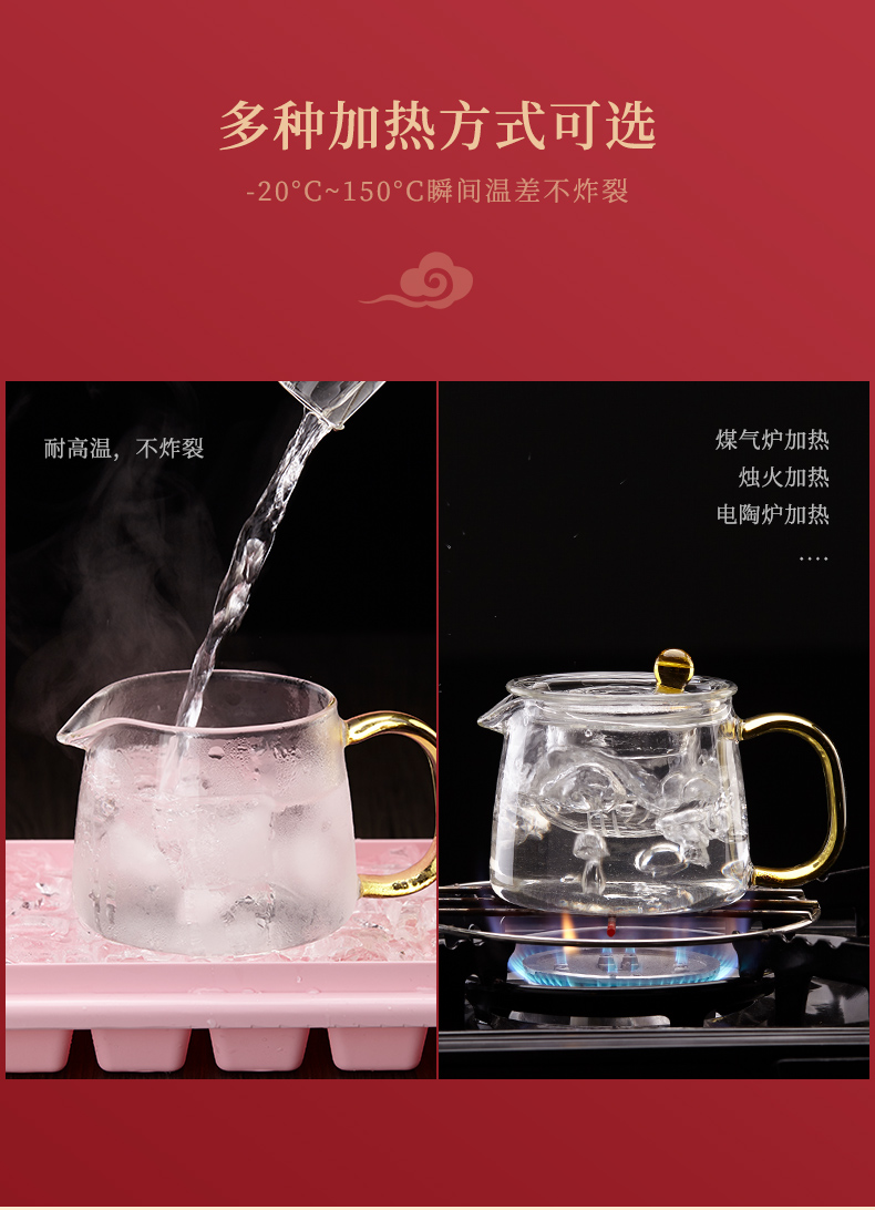 Ceramic story glass tea set home sitting room is a small set of tea sets tea cups contracted ground tea gift box package