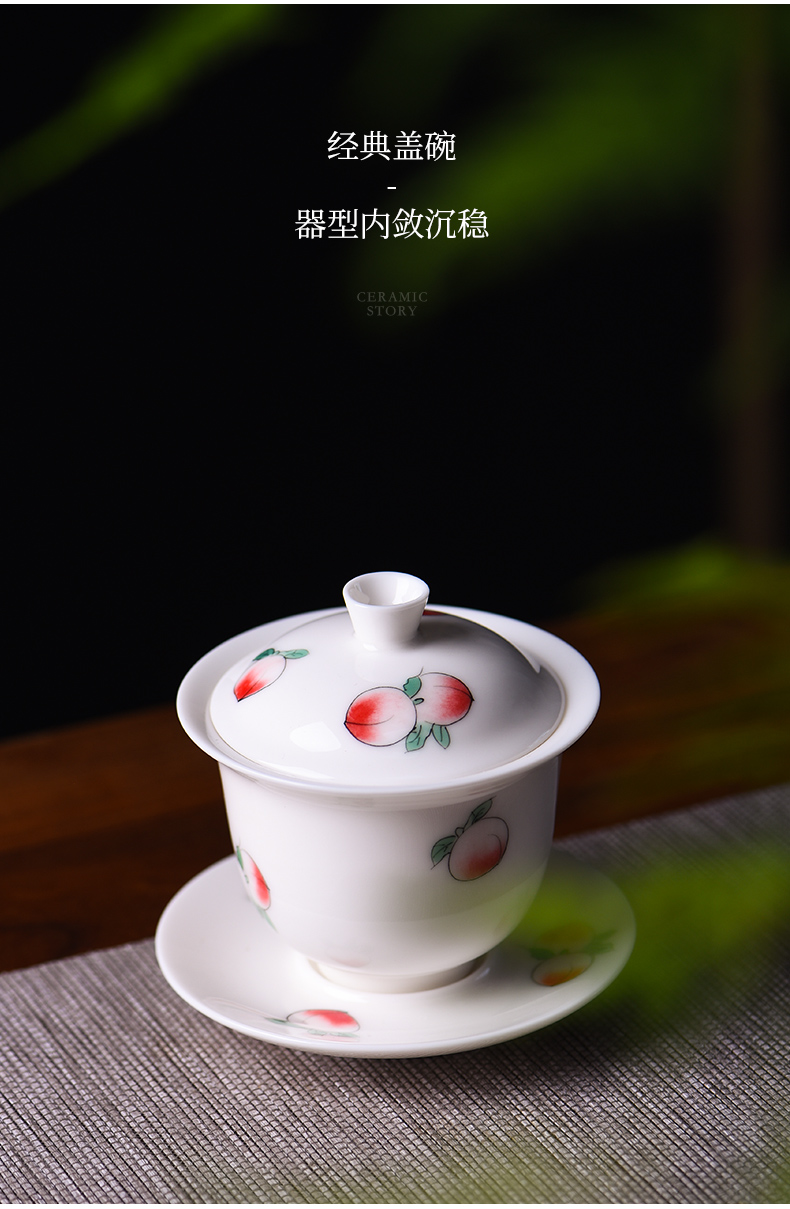 The Story of pottery and porcelain of jingdezhen porcelain tureen single three contracted kung fu tea cups to make tea bowl bowl is thin