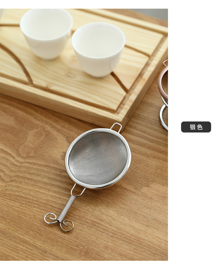 Ceramic story stainless steel tea) tea tea insulation filter net is Japanese tea strainer kung fu tea accessories