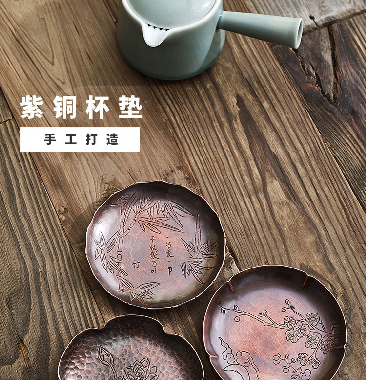 Ceramic story manual copper hammer eye grain cup mat mat kung fu tea saucer Chinese zen tea accessories