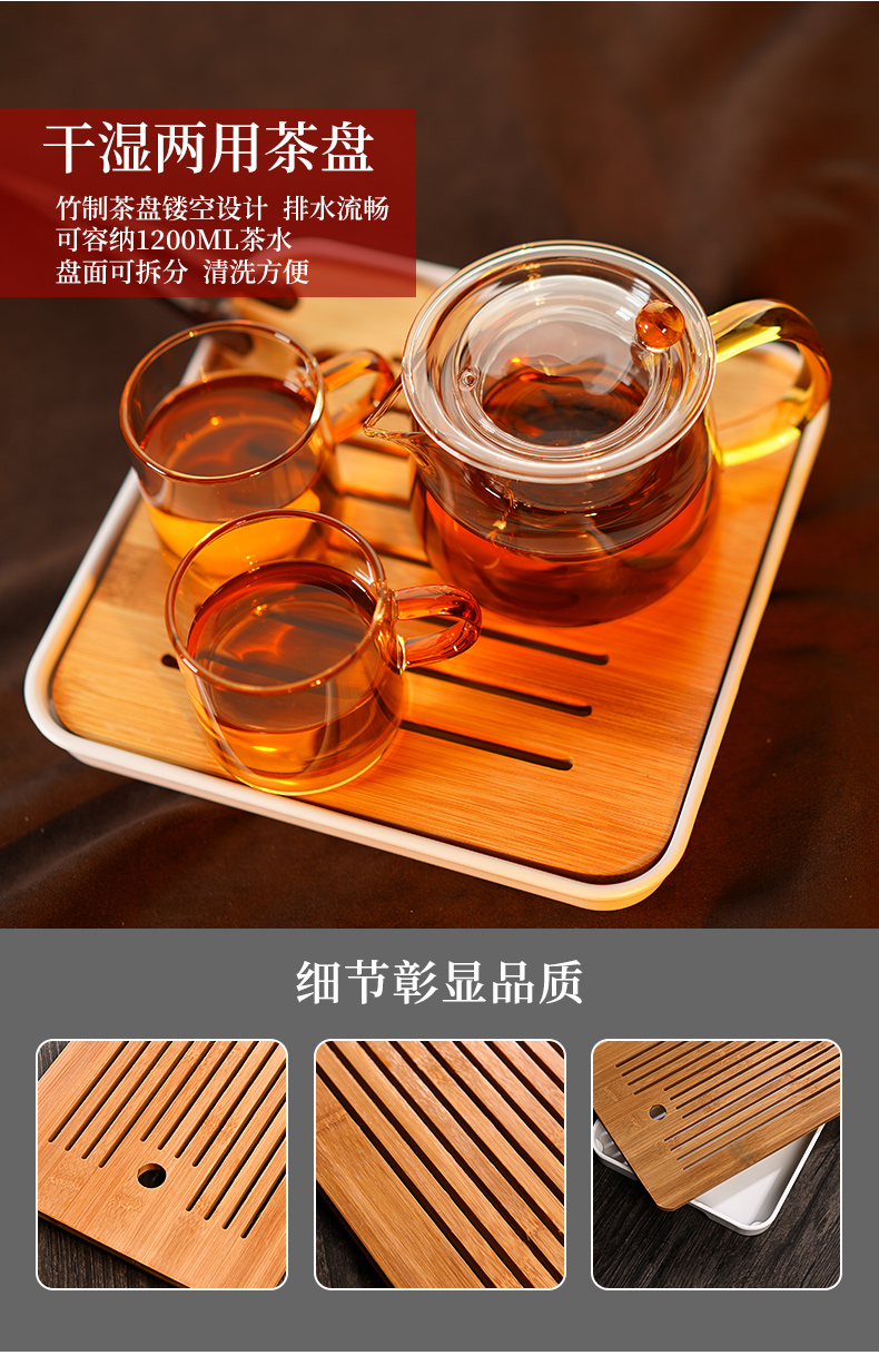 Ceramic story kung fu tea set suit household light cup tea tray of a complete set of high - end key-2 luxury Chinese small glass teapot