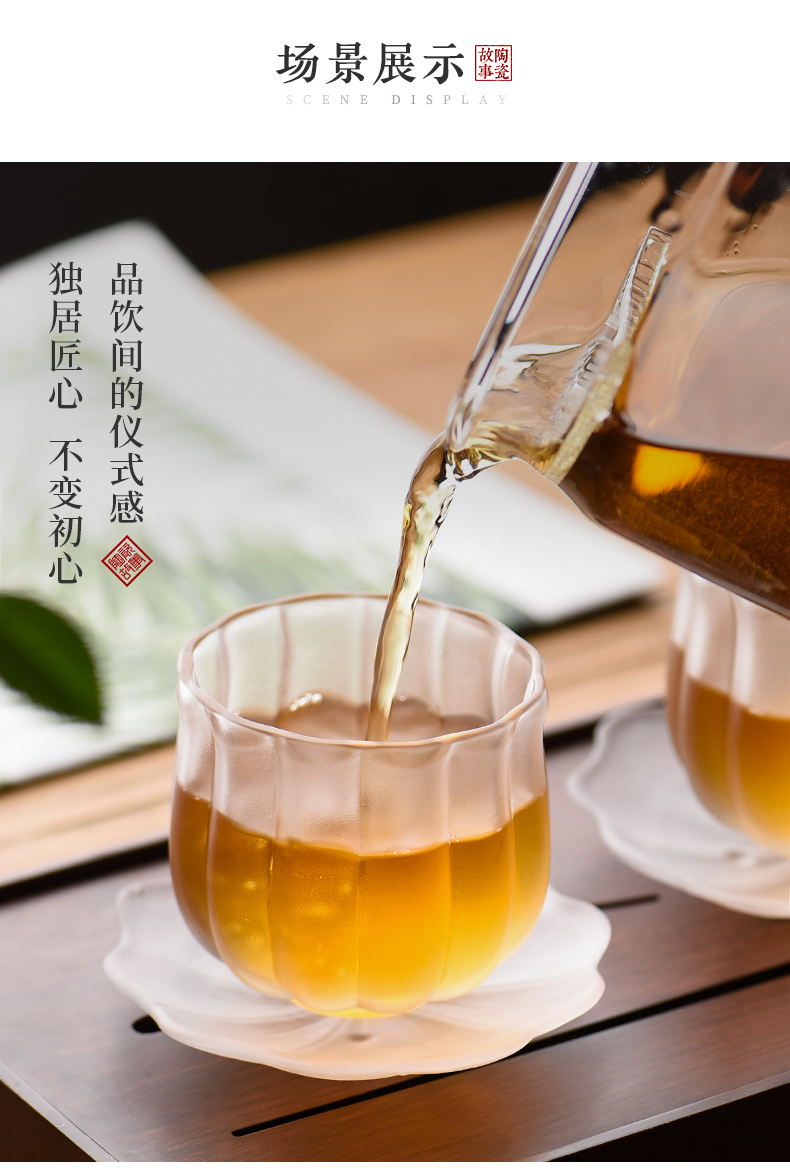 The Personal story of pottery and porcelain teacup glass special tea master cup single CPU Japanese kung fu tea leaf sample tea cup