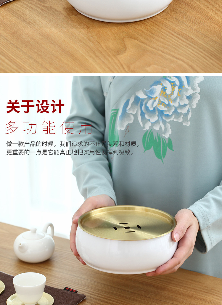 Ceramic story pure copper small ground water Japanese household contracted kung fu tea tray was drop small tea table