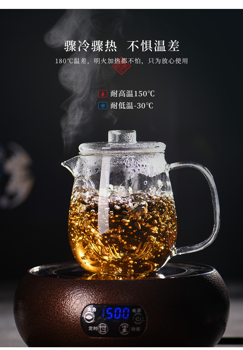 Ceramic story glass teapot suit kung fu tea cup home office contracted sitting room tea tea tray